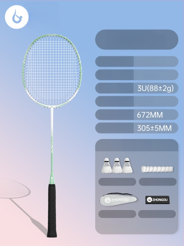 Ρακέτα μπότντον με πλαίσιο από αλουμίνιο-άνθρακα, βάρος 85–89 g, λαβή G3, ίσια ράβδος, ίνες από μετάξι