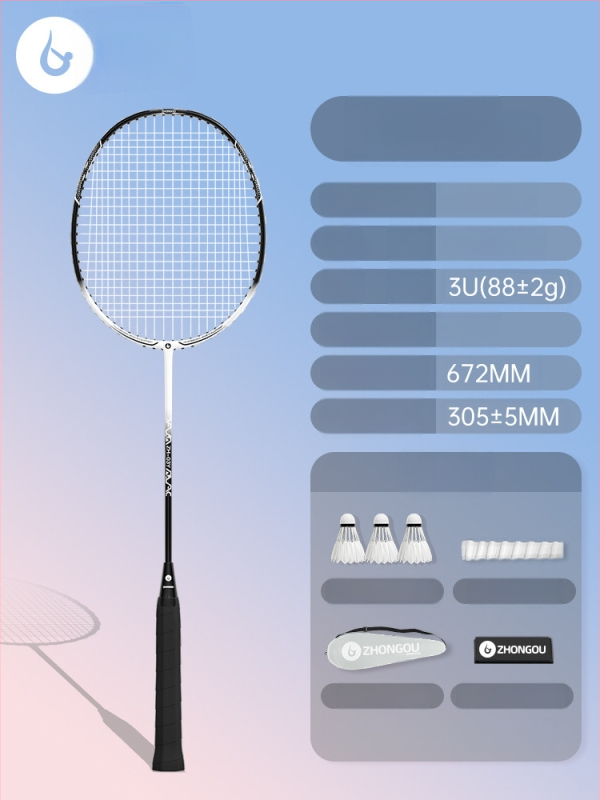 Ρακέτα μπότντον με πλαίσιο από αλουμίνιο-άνθρακα, βάρος 85–89 g, λαβή G3, ίσια ράβδος, ίνες από μετάξι