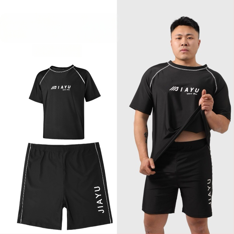 Șort de înot pentru bărbați – dublu strat, uscare rapidă, imprimeu, exterior poliester (86% fibre acrilice), căptușeală poliester (80% fibre acrilice)