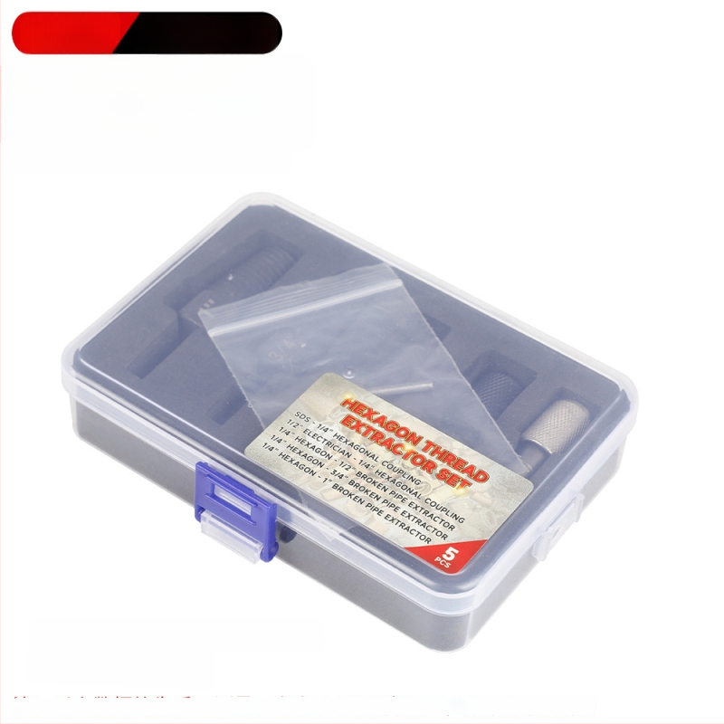 FURONGHUA Thread Breaker Extractor készlet kézi fúróhoz és háromszög alakú vízcső szelephöz, 4/6 menet, 5 darab, 71 mm hosszú, 45# acél