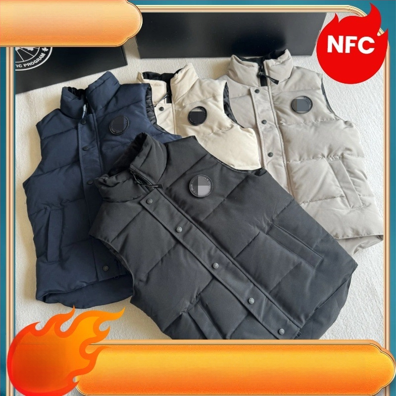 Unisex γιλέκο με πούπουλο (down), με σταθερή γιακά, αδιάβροχο, εξωτερικό νάιλον, επένδυση modal
