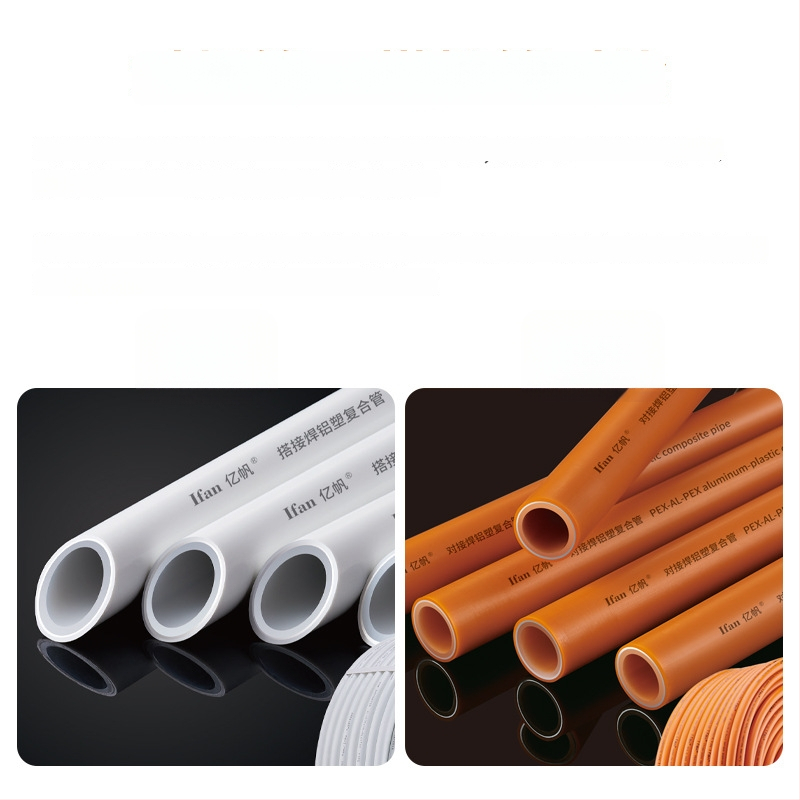 PEX-AL-PEX alumínium-plasztik cső háztartási telepítéshez és padlófűtéshez — 90°C működési hőmérséklet — IFAN