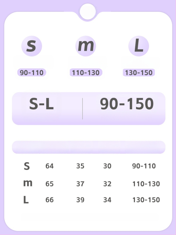 Ολόσωμο ρούχο εγκυμοσύνης με διασταυρωμένες τιράντες στην πλάτη, χωρίς ραφές, Νάιλον 90%/Spandex 10%, Απομακρύνει την υγρασία, Με επενδύσεις στήθους