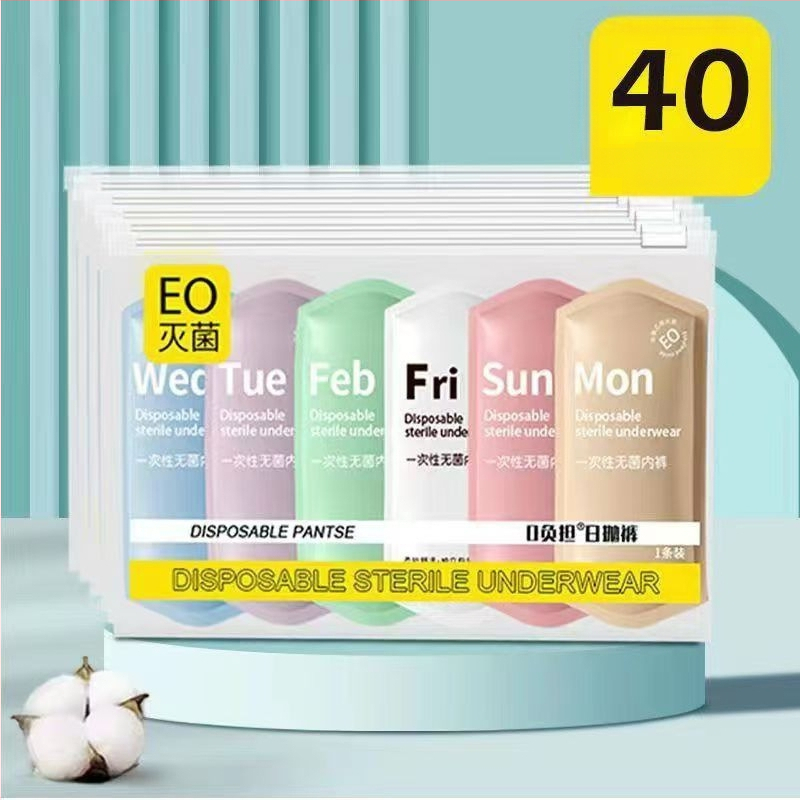 Chiloți de unică folosință pentru femei, maternitate, după naștere, 100% bumbac, fără spălare, portabili pentru călătorii