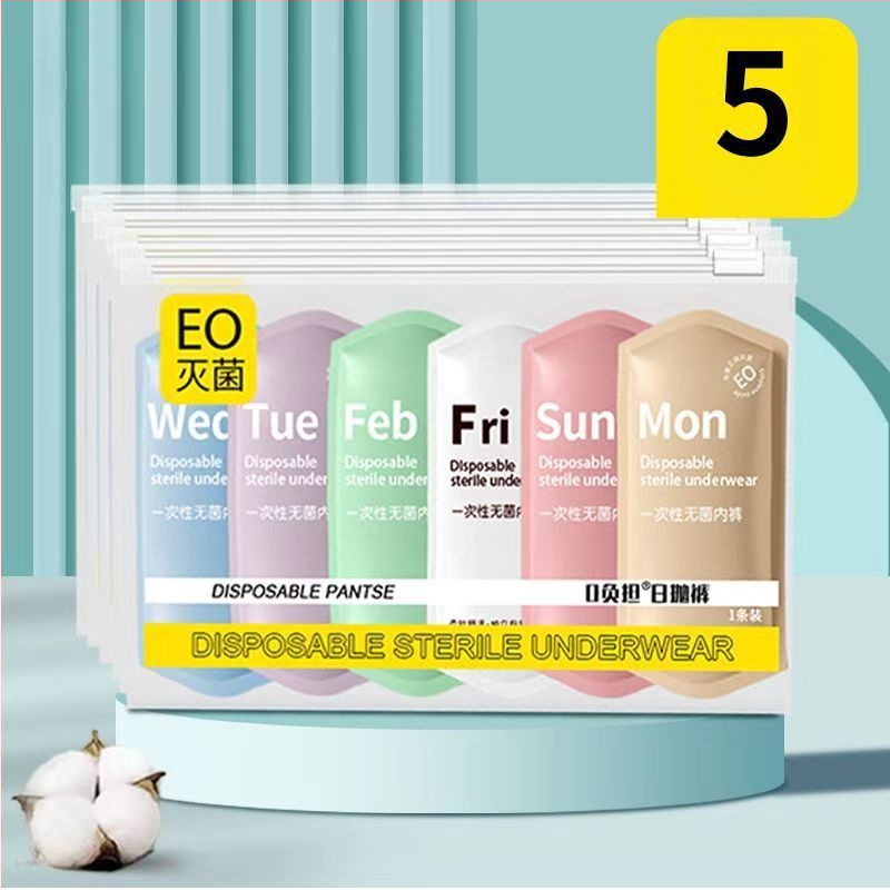 Chiloți de unică folosință pentru femei, maternitate, după naștere, 100% bumbac, fără spălare, portabili pentru călătorii