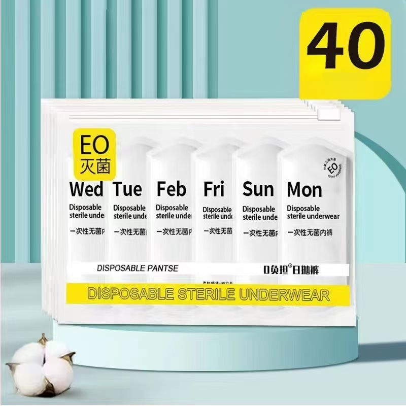 Chiloți de unică folosință pentru femei, maternitate, după naștere, 100% bumbac, fără spălare, portabili pentru călătorii