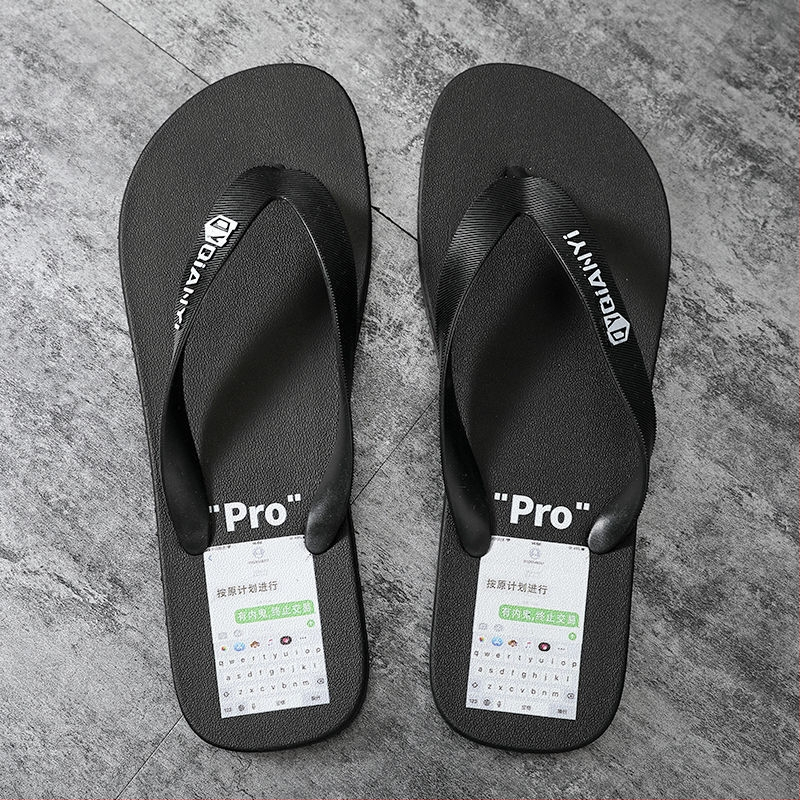 Muške ljetne japanke u korejskom stilu, protuklizna PVC gornja stranica i PVC đon, ravna potplata, slip-on