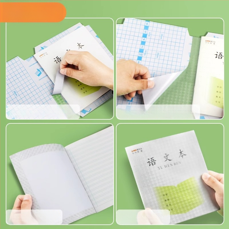 PP átlátszó öntapadós könyvborító általános iskolai füzetekhez, az 1-2 és a 3-6 osztályokhoz.