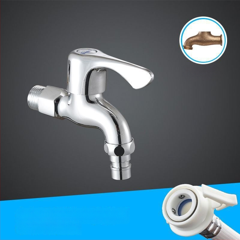 Χαλκού πολυλειτουργική βρύση για πλυντήριο ρούχων και νεροχύτη, βαλβίδα γρήγορης έναρξης, ηλεκτροπλατιωμένη επιφάνεια, μοντέρνος μινιμαλισμός, 1,6 MPa