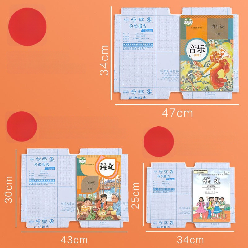 Átlátszó önszalagoló könyvborító gyémánt mintával, vízálló és csúszásmentes, víz alapú ragasztóval, diákok számára