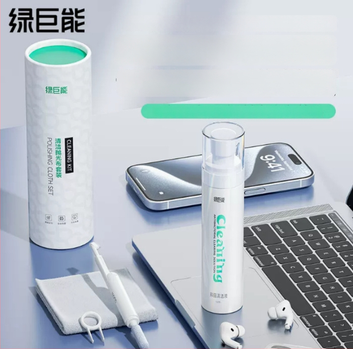 Hulk tisztító gyurma készlet billentyűzethez, laptop kijelzőhöz, telefonhoz és fejhallgatóhoz – puha tisztító gyurma tartozékokkal