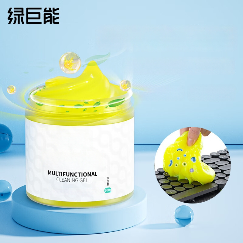 Hulk tisztító gyurma készlet billentyűzethez, laptop kijelzőhöz, telefonhoz és fejhallgatóhoz – puha tisztító gyurma tartozékokkal