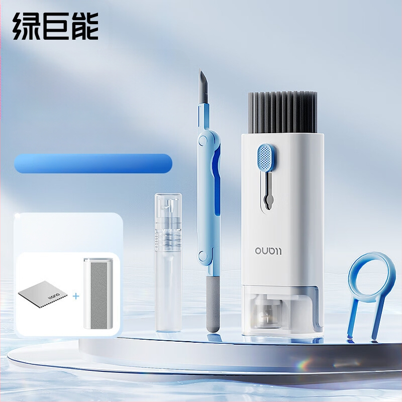 Hulk tisztító gyurma készlet billentyűzethez, laptop kijelzőhöz, telefonhoz és fejhallgatóhoz – puha tisztító gyurma tartozékokkal