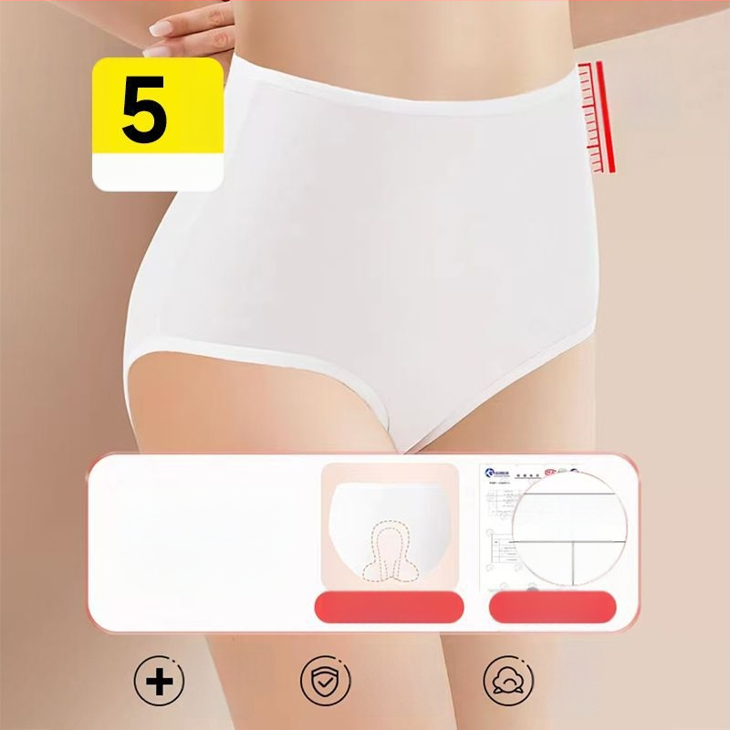 Γυναικείο εσώρουχο μίας χρήσης για μητέρες, υψηλή μέση, μετά τον τοκετό, 90-95% βαμβάκι, επένδυση από βαμβάκι