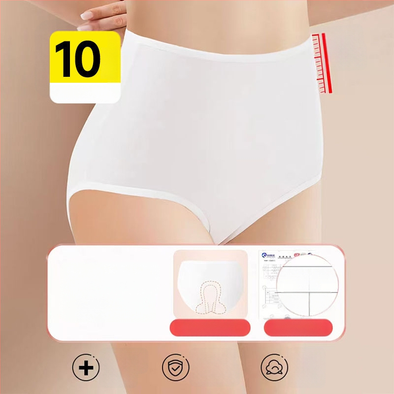 Γυναικείο εσώρουχο μίας χρήσης για μητέρες, υψηλή μέση, μετά τον τοκετό, 90-95% βαμβάκι, επένδυση από βαμβάκι