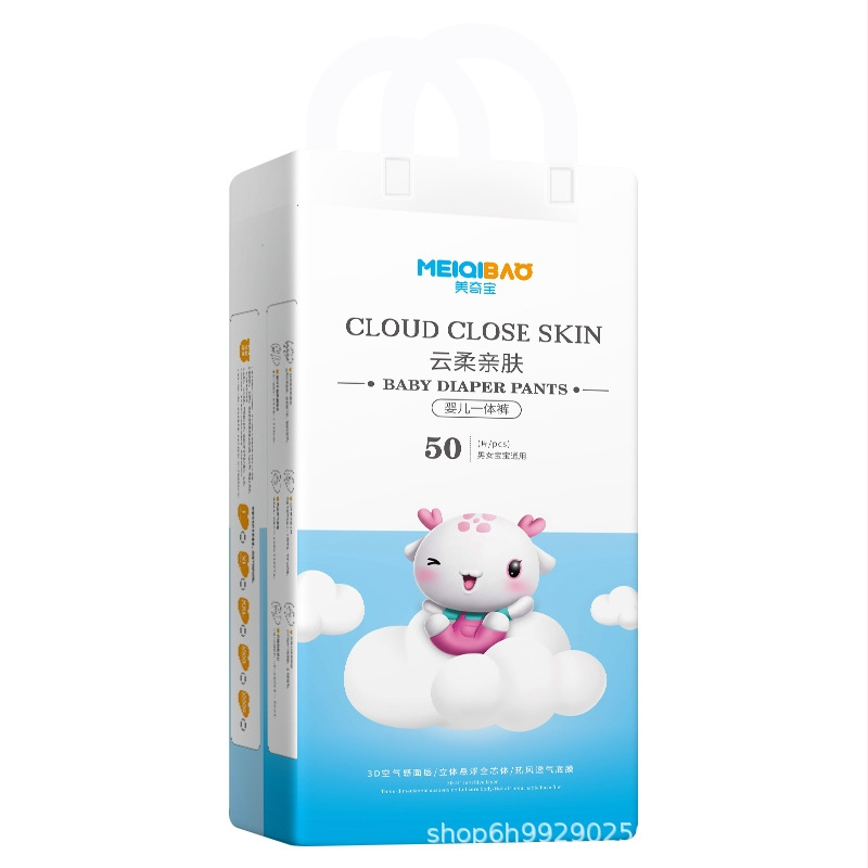 Meiqibao Pantaloni de scutec Lace-Up pentru bebeluși, pachet de 3 cutii, pentru 5–40 kg, durată de valabilitate 3 ani