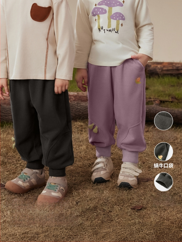 Beitaisi Gyermek nadrág fleece-béléssel, pamut-keverék anyag (85,1% pamut), középmagas derekú elasztikus övvel