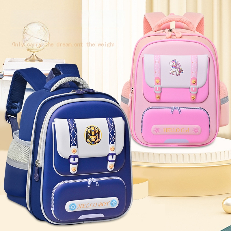 Detský školský batoh s pevným telom, ľahký a priedušný, Oxford materiál, ramenné popruhy s vzduchovým odpružením, neutrálny dizajn