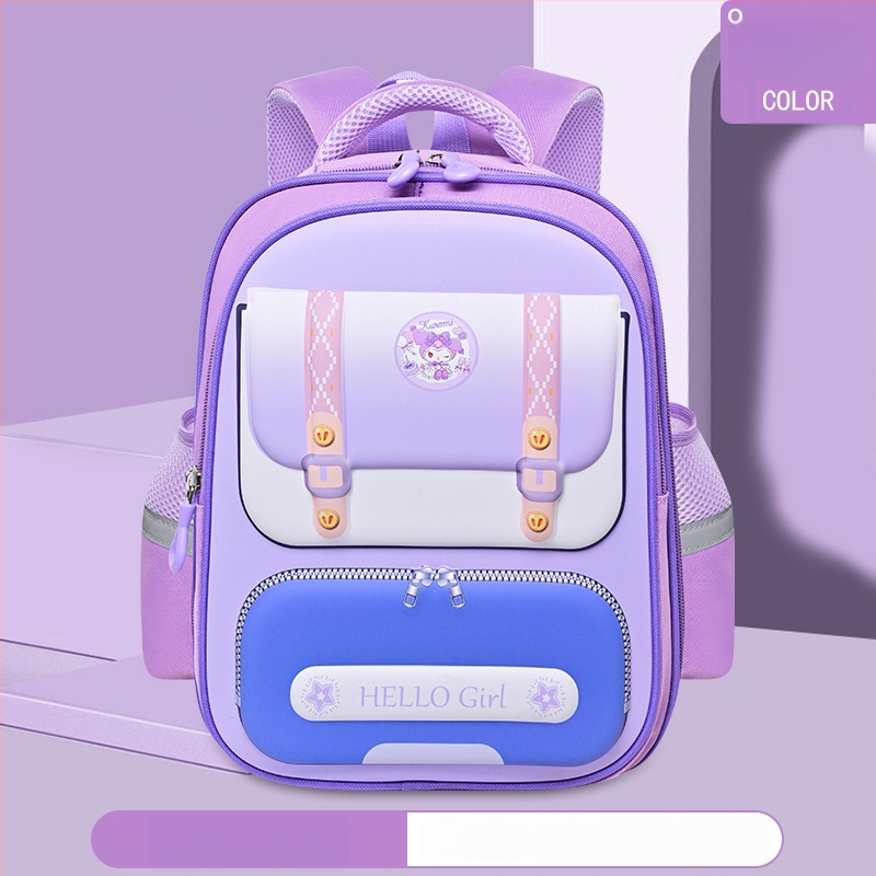 Detský školský batoh s pevným telom, ľahký a priedušný, Oxford materiál, ramenné popruhy s vzduchovým odpružením, neutrálny dizajn