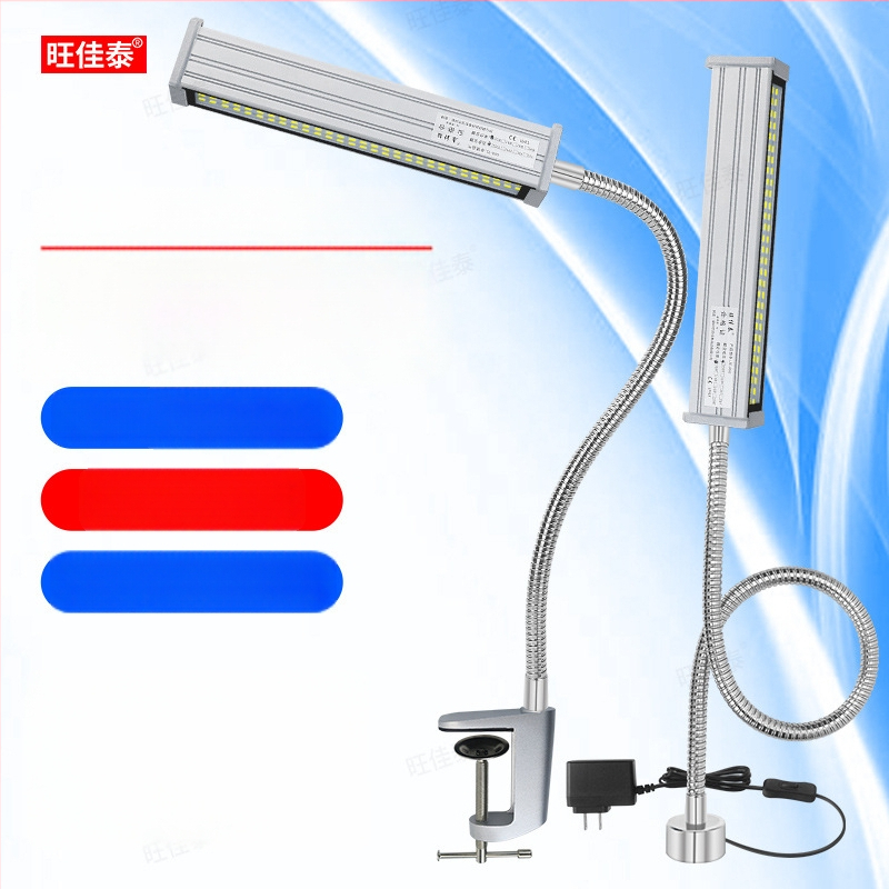 LED φως εργασίας για εργαλειομηχανές με μακρύ βραχίονα, αδιάβροχο, μαγνητική βάση, 220V/24V/36V