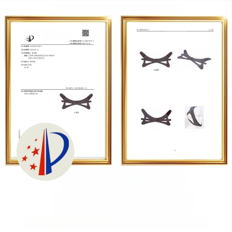 Szájból történő légzés-korrigáló eszköz alvás közben, Liyue márka, új modell, 2024-ben kiadva