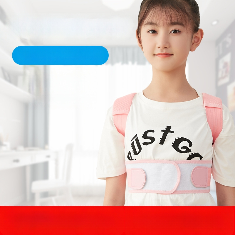 Детски коректор за стойка, Bei Li 717 Strap Correction Strap, 2025 издание, лицензиран частен лейбъл