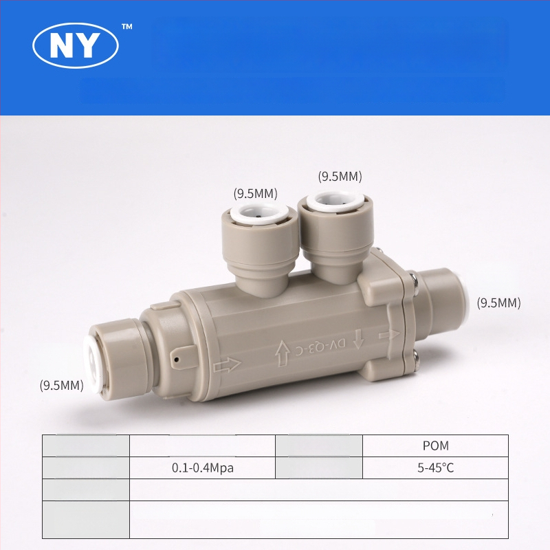 2-ходов/3-ходов разпределителен клапан за RO система за пречистване на вода без резервоар (POM)