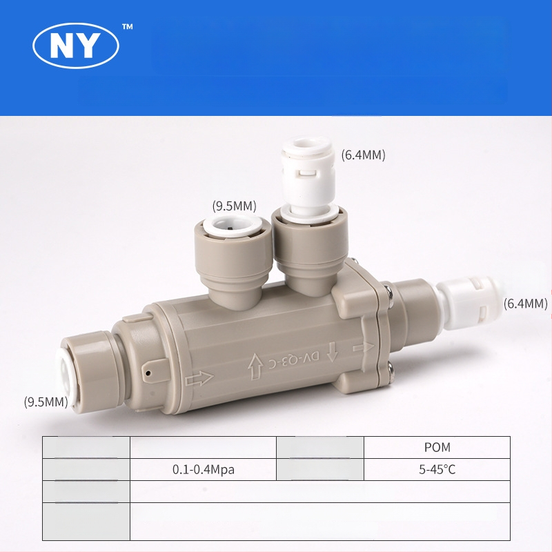 2-ходов/3-ходов разпределителен клапан за RO система за пречистване на вода без резервоар (POM)