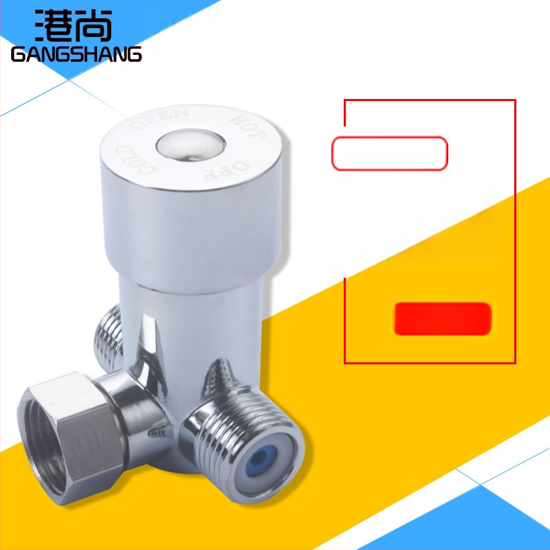 Βαλβίδα ρύθμισης ζεστού και κρύου νερού – Μίξερ με τετράδρομη ροή, μοντέλο 2018-9-18, Λειτουργική πίεση 0.1, Ζεστό νερό 80°C, Κρύο νερό 0°C