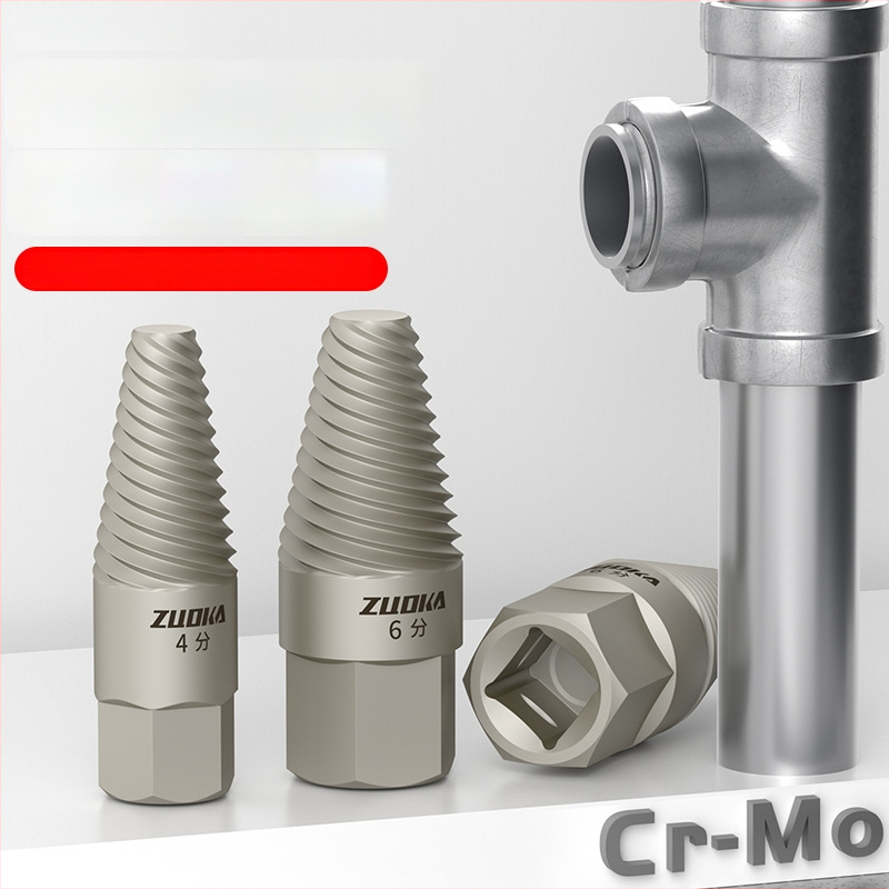 Vízcső kinyerő, kromolibden acél, márka Left card, tömeg 0.2