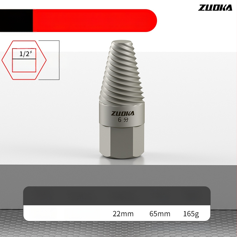 Vízcső kinyerő, kromolibden acél, márka Left card, tömeg 0.2