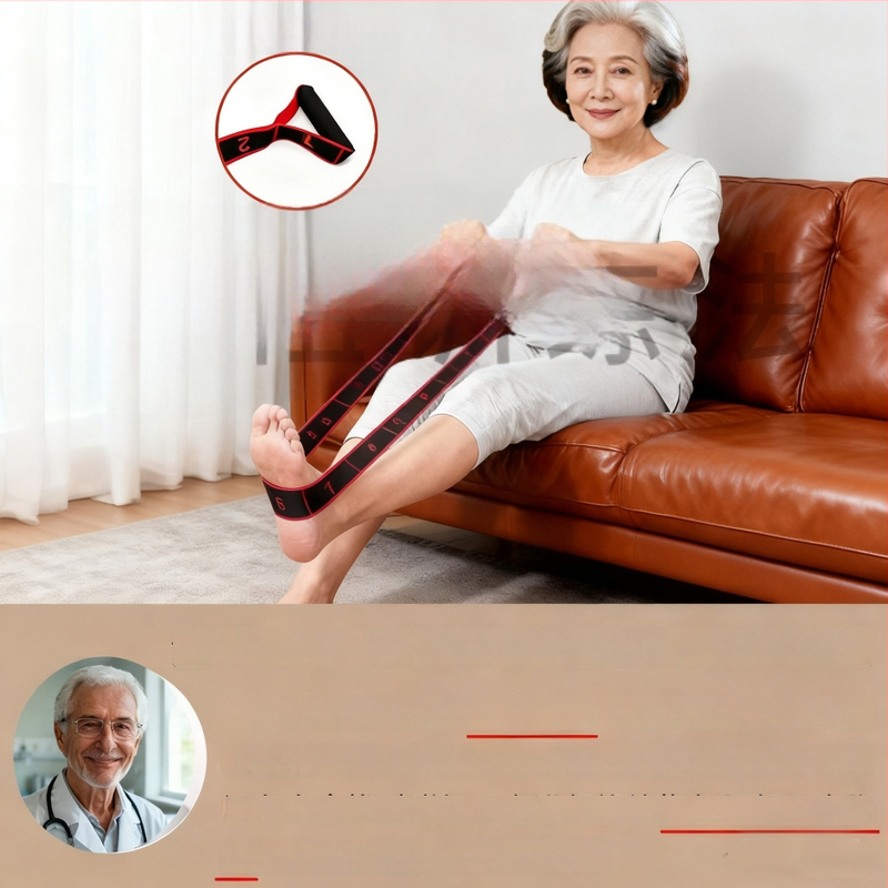 Ταινία Προστασίας Δακτύλων και Ελαστική Ταινία Αντίστασης για Αποκατάσταση Γλουτιαίου Μυός - Σύνθετο Υλικό