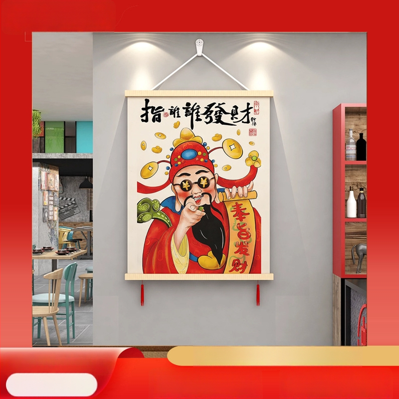 Θεός της Ευημερίας σε Νέο Κινεζικό Στυλ – Τοίχος Τέχνης χωρίς πλαίσιο, ορθογώνιο καμβά λαδιού, inkjet εκτύπωση, μοντέρνο διακοσμητικό έργο για σαλόνι, εστιατόριο ή μελέτη