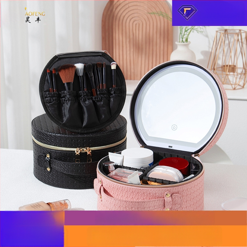 Kör alakú sminktáska LED-es tükörrel, PU anyag, cipzáras nyitás, 800 g súly, utazáshoz ideális, nagy kapacitás