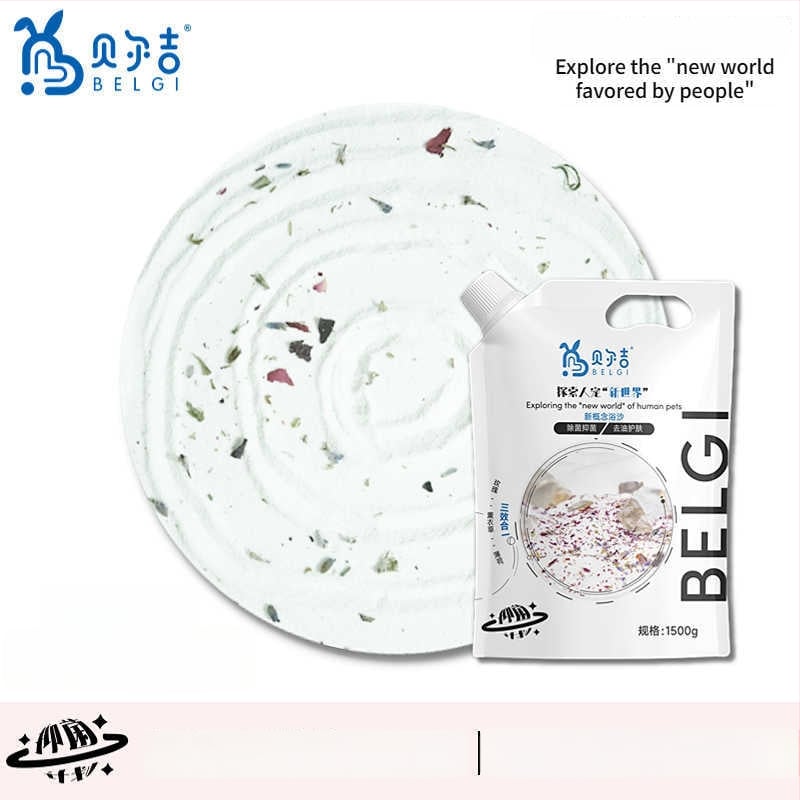 Berji nisip deodorant pentru baie hamsteri – Nu este importat