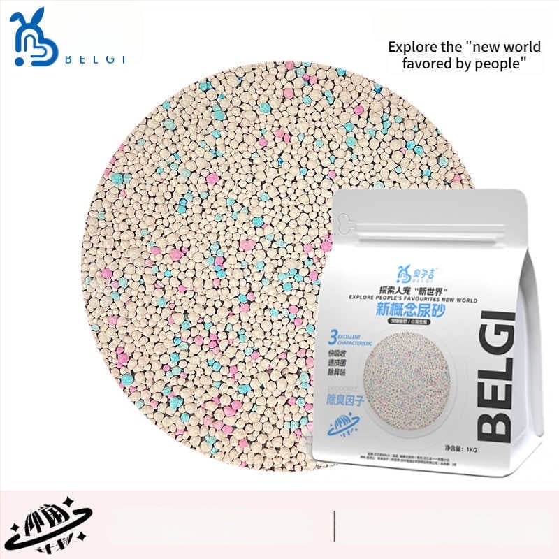 Berji nisip deodorant pentru baie hamsteri – Nu este importat