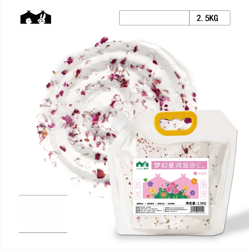 Hörcsög és csincsilla fürdőhomok – 2-in-1 fürdőhomok sterilizálással és dezodorálással