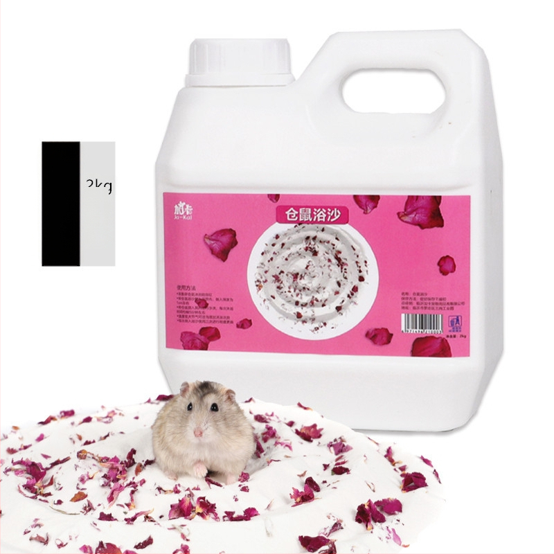 Hörcsög és csincsilla fürdőhomok – 2-in-1 fürdőhomok sterilizálással és dezodorálással