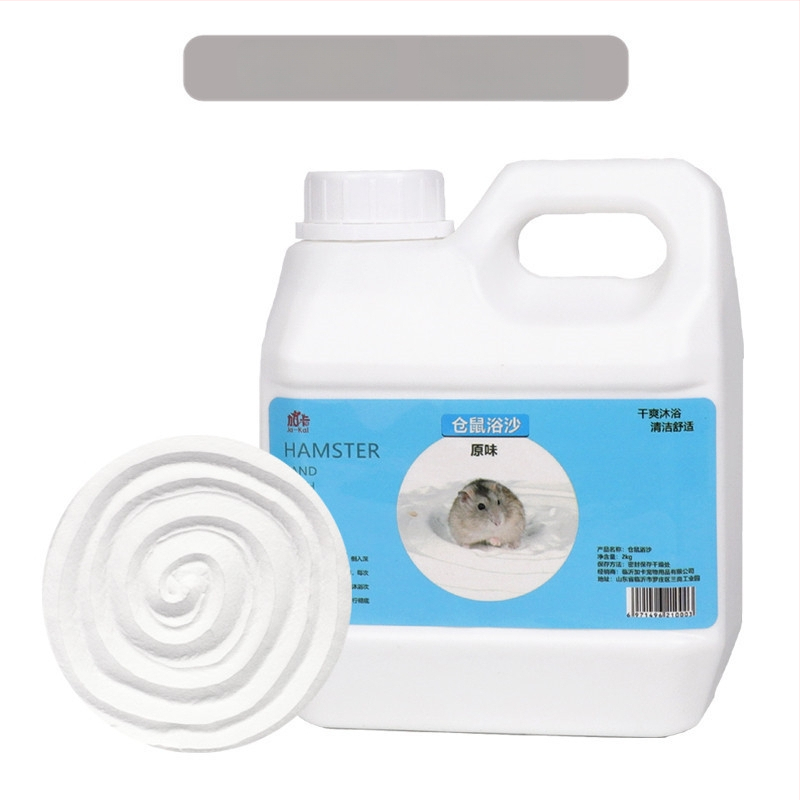 Hörcsög és csincsilla fürdőhomok – 2-in-1 fürdőhomok sterilizálással és dezodorálással