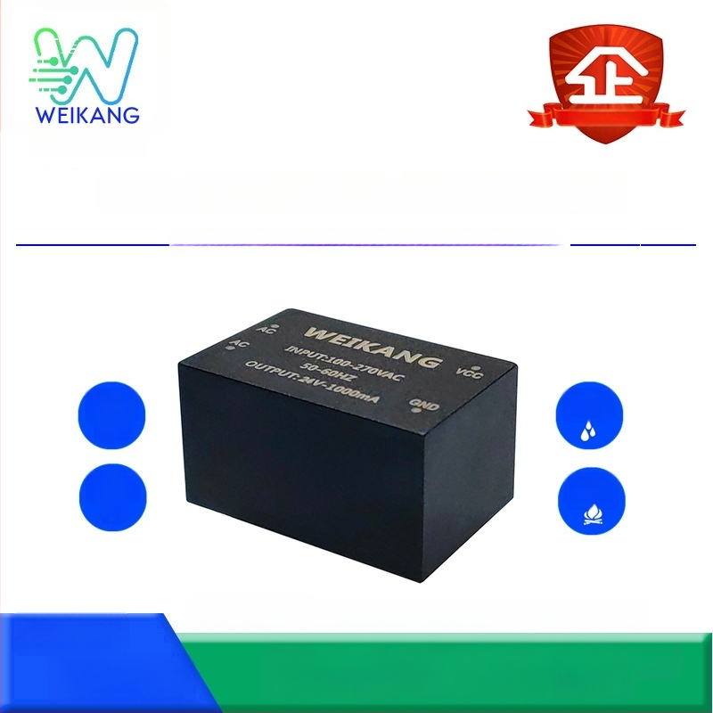 Μονάδα τροφοδοσίας, 24W, έξοδοι 12V2A & 24V1A, μηδενικός θόρυβος, μόνωση πλήρωσης περιβλήματος, AC-DC ευρύ φάσμα εισόδου