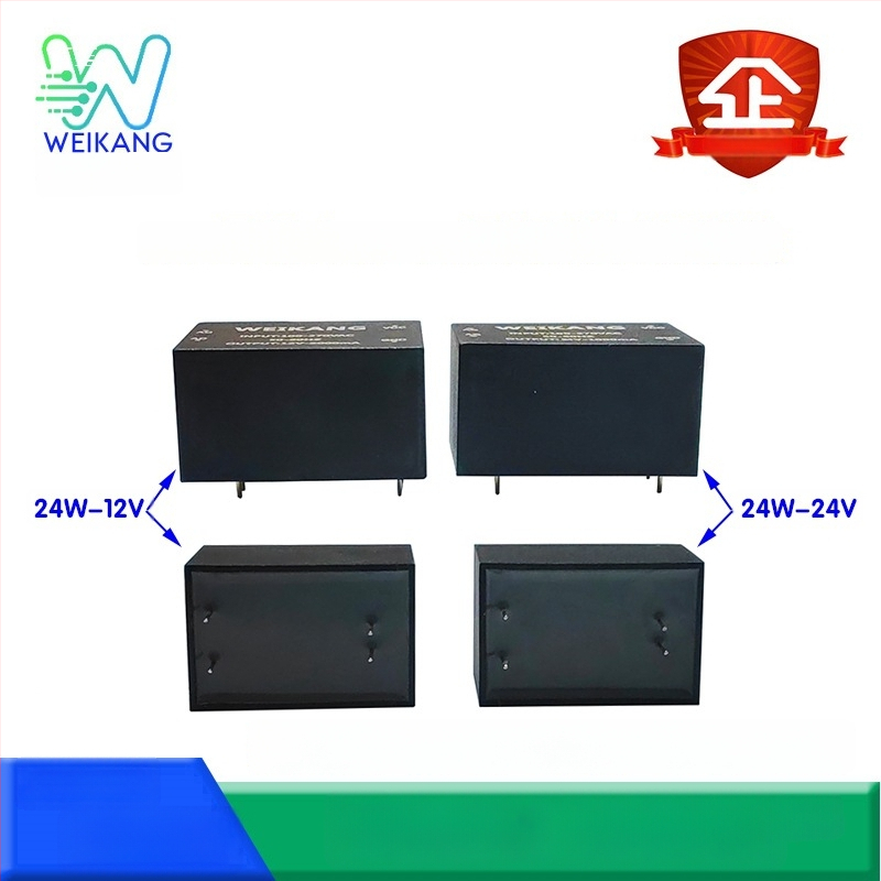 Μονάδα τροφοδοσίας, 24W, έξοδοι 12V2A & 24V1A, μηδενικός θόρυβος, μόνωση πλήρωσης περιβλήματος, AC-DC ευρύ φάσμα εισόδου