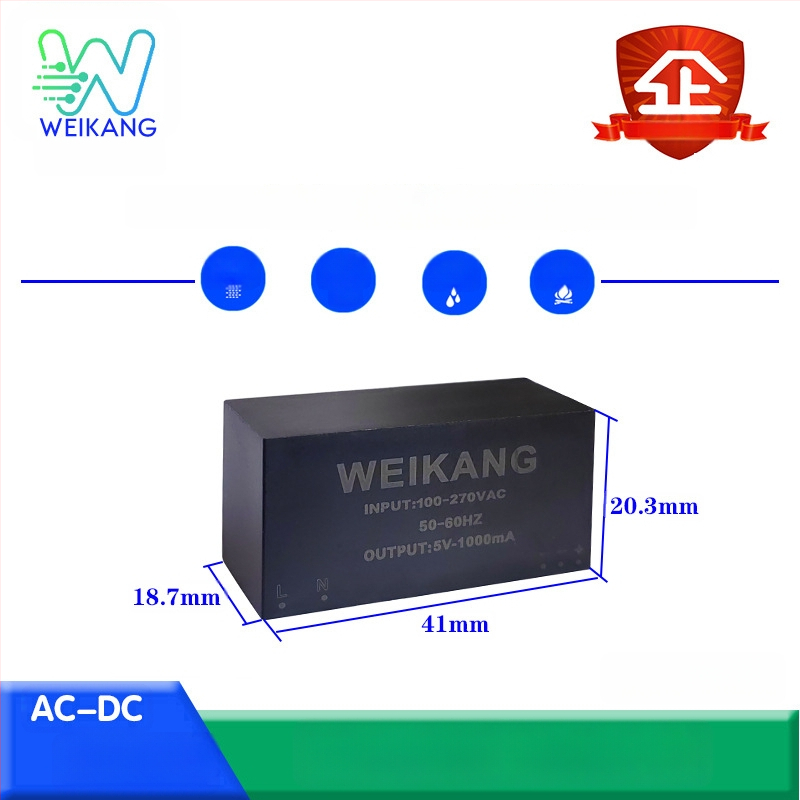Μονάδα τροφοδοσίας, 24W, έξοδοι 12V2A & 24V1A, μηδενικός θόρυβος, μόνωση πλήρωσης περιβλήματος, AC-DC ευρύ φάσμα εισόδου