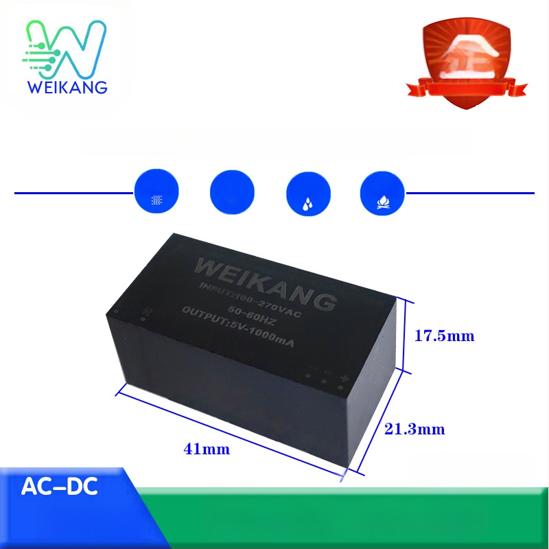 Μονάδα τροφοδοσίας, 24W, έξοδοι 12V2A & 24V1A, μηδενικός θόρυβος, μόνωση πλήρωσης περιβλήματος, AC-DC ευρύ φάσμα εισόδου