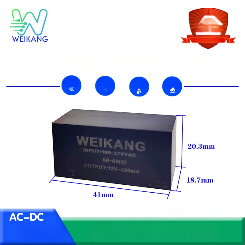 Μονάδα τροφοδοσίας, 24W, έξοδοι 12V2A & 24V1A, μηδενικός θόρυβος, μόνωση πλήρωσης περιβλήματος, AC-DC ευρύ φάσμα εισόδου