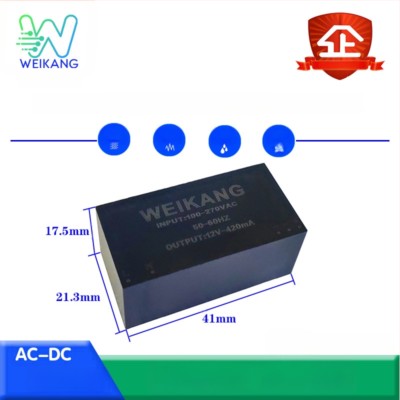 Μονάδα τροφοδοσίας, 24W, έξοδοι 12V2A & 24V1A, μηδενικός θόρυβος, μόνωση πλήρωσης περιβλήματος, AC-DC ευρύ φάσμα εισόδου