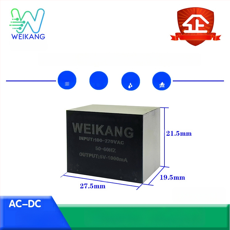 Μονάδα τροφοδοσίας, 24W, έξοδοι 12V2A & 24V1A, μηδενικός θόρυβος, μόνωση πλήρωσης περιβλήματος, AC-DC ευρύ φάσμα εισόδου
