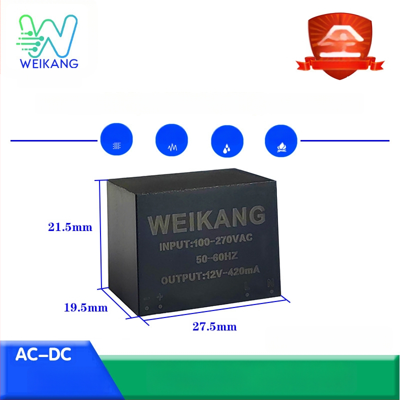 Μονάδα τροφοδοσίας, 24W, έξοδοι 12V2A & 24V1A, μηδενικός θόρυβος, μόνωση πλήρωσης περιβλήματος, AC-DC ευρύ φάσμα εισόδου