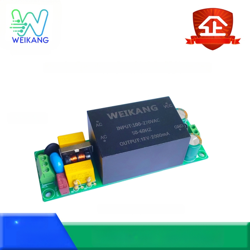 Μονάδα τροφοδοσίας, 24W, έξοδοι 12V2A & 24V1A, μηδενικός θόρυβος, μόνωση πλήρωσης περιβλήματος, AC-DC ευρύ φάσμα εισόδου