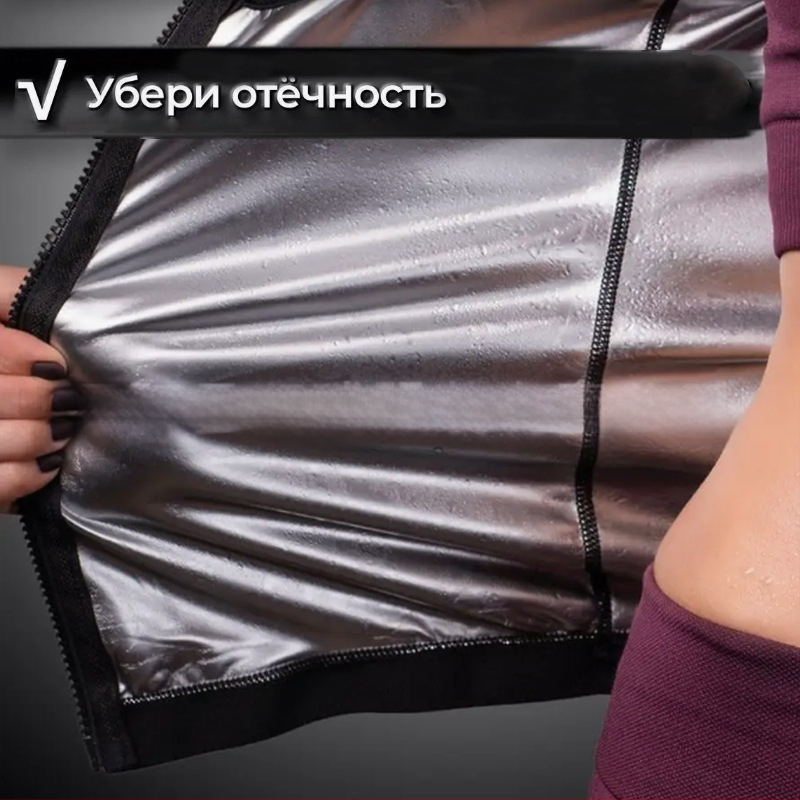 Γυναικείο γιλέκο γυμναστικής με φερμουάρ για τρέξιμο, πολυεστερικό ύφασμα με επικάλυψη PU, μονόχρωμο μοτίβο, 92% περιεκτικότητα πολυεστέρα, κατάλληλο για τρέξιμο και ποδηλασία