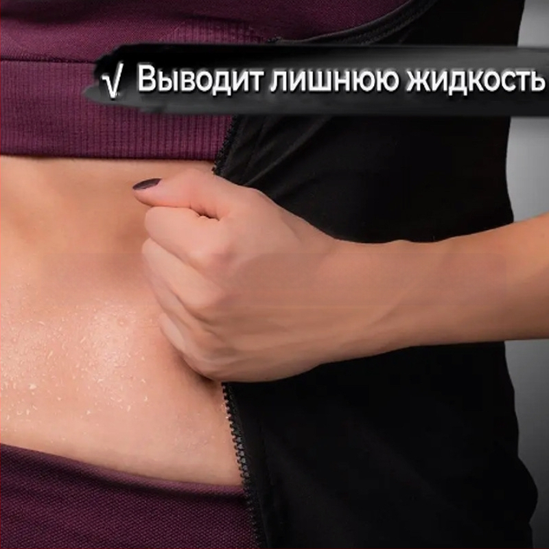 Γυναικείο γιλέκο γυμναστικής με φερμουάρ για τρέξιμο, πολυεστερικό ύφασμα με επικάλυψη PU, μονόχρωμο μοτίβο, 92% περιεκτικότητα πολυεστέρα, κατάλληλο για τρέξιμο και ποδηλασία